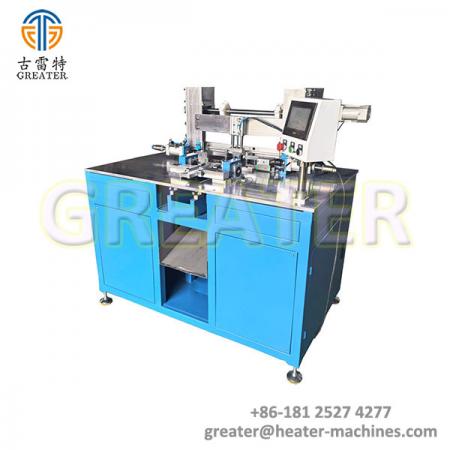 GT-WGADU202 Automati Double/single U shape bending machine