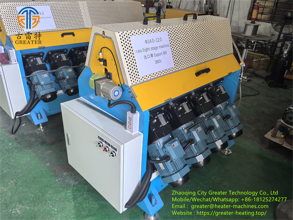 8 station heater reducing machine 