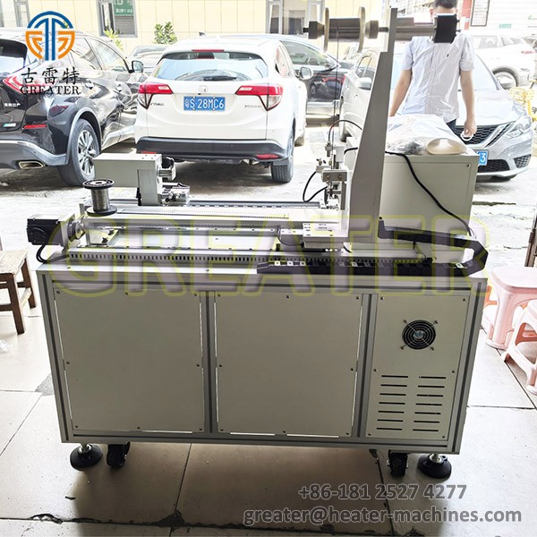 <a href=https://greater-heating.top/en/Resistance-wire-winding-equipment.html target='_blank'>Resistance Wire Winding Machine</a> 