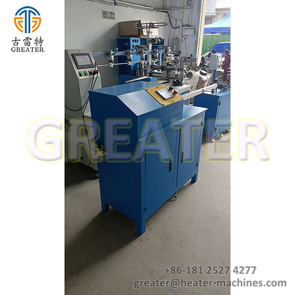 heater,trimming equipment