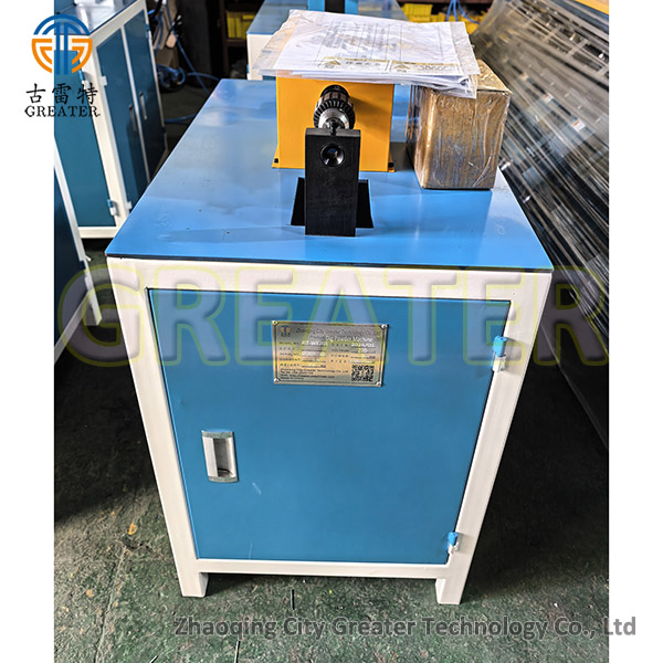 MGO powder machine