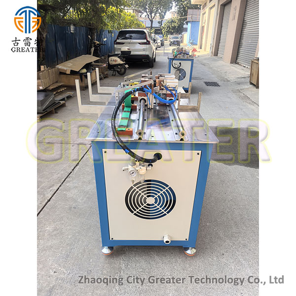 annealing machine
