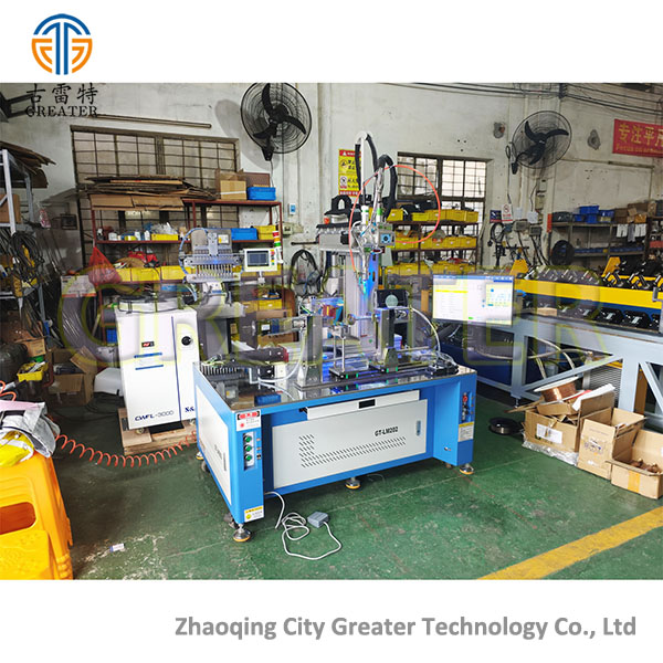 welding machine