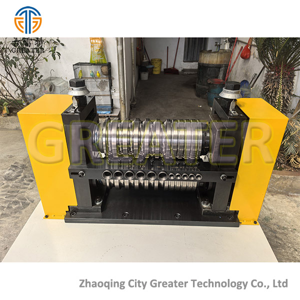 rolling mill